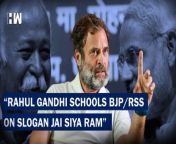Congress leader Rahul Gandhi on Friday brought an analogy with Ram to criticise the BJP and the RSS and said they say &#39;Jai Shri Ram&#39; and not &#39;Jai Siya Ram&#39;, because they do not worship Sita&#60;br/&#62;&#60;br/&#62;&#60;br/&#62;#siyaram #rss #bjp #congress #rahulgandhi #bharatjodoyatra #lordrama #hwnews