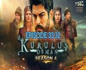 Kurulus Osman season 4 episode 33 urdu dubbing &#60;br/&#62;&#60;br/&#62;The people of Anatolia was forced to live under the circumstances of the danger caused by the presence of Byzantine empire while suffering from Mongolian invasion. Kayı tribe is a frontiersman that remains its&#39; presence at Söğüt. Because of where the tribe is located to face the Byzantine danger, they are in a continuous state of red alert. Giving the conditions and the sickness of Ertuğrul Ghazi, there occured a power vacuum. The power struggle caused by this war of principality is between Osman who is heroic and brave is the youngest child of Ertuğrul Ghazi and the uncle of Osman; Dündar and Gündüz who is good at statesmanship. Dündar, is the most succesfull man in the field of politics after his elder brother Ertuğrul Ghazi. After his brother&#39;s sickness emerged, his hunger towards power has increased. Dündar is born ready to defeat whomever is against him on this path to power. Aygül, on the other hand, is responsible for the women administration that lives in the Kayi tribe, and ever since they were a child she is in love with Osman and wishes to marry him. The brave and beautiful Bala Hanım who is the daughter of Şeyh Edebali, is after some truths to protect her people. For they both prioritize their people&#39;s future, Bala Hanım&#39;s and Osman&#39;s path has crossed. They fall in love at first sight. Although, betrayals and plots causes major obstacles for their love. Osman will fight internally and externally, both for the sake of Kayı tribe&#39;s future and for to rejoin with Bala Hanım by overcoming the obstacles they faced.&#60;br/&#62;#pakistanidrama #arydigital #humtv &#60;br/&#62;#kurulusosmanS4Ep33&#60;br/&#62;#harpalgeo&#60;br/&#62;#GeoTV&#60;br/&#62;#home9tv&#60;br/&#62;Home9 Tv follow&#60;br/&#62;&#60;br/&#62;&#60;br/&#62;