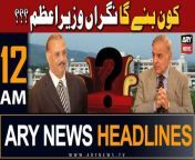 #headlines #caretakerpm #pmshehbazsharif #ptichairman &#60;br/&#62;&#60;br/&#62;۔KP caretaker ministers’ resignations accepted&#60;br/&#62;&#60;br/&#62;۔PM Shehbaz asks PDM to ponder over possibility of seat adjustment in elections&#60;br/&#62;&#60;br/&#62;۔Governor Kamran Tessori dissolves Sindh Assembly&#60;br/&#62;&#60;br/&#62;۔JI announces to not join any alliance in general elections&#60;br/&#62;&#60;br/&#62;۔PM Shehbaz irked by President Alvi’s letter seeking caretaker PM’s name&#60;br/&#62;&#60;br/&#62;۔Karachi Super Highway blocked to protest ‘abduction’ of citizen&#60;br/&#62;&#60;br/&#62;ARY News is a leading Pakistani news channel that promises to bring you factual and timely international stories and stories about Pakistan, sports, entertainment, and business, amid others.&#60;br/&#62;&#60;br/&#62;Official Facebook: https://www.fb.com/arynewsasia&#60;br/&#62;&#60;br/&#62;Official Twitter: https://www.twitter.com/arynewsofficial&#60;br/&#62;&#60;br/&#62;Official Instagram: https://instagram.com/arynewstv&#60;br/&#62;&#60;br/&#62;Website: https://arynews.tv&#60;br/&#62;&#60;br/&#62;Watch ARY NEWS LIVE: http://live.arynews.tv&#60;br/&#62;&#60;br/&#62;Listen Live: http://live.arynews.tv/audio&#60;br/&#62;&#60;br/&#62;Listen Top of the hour Headlines, Bulletins &amp; Programs: https://soundcloud.com/arynewsofficial&#60;br/&#62;#ARYNews&#60;br/&#62;&#60;br/&#62;ARY News Official YouTube Channel.&#60;br/&#62;For more videos, subscribe to our channel and for suggestions please use the comment section.