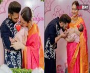 Actor Disha Parmar and singer Rahul Vaidya recently hosted an intimate naming ceremony for their baby girl. They have posted a few pictures, originally shared by some guests, on their Instagram Stories. A look at the posts confirms that the couple have named their daughter, Navya. .Watch Video To Know More &#60;br/&#62; &#60;br/&#62;#RahulVaidya #DishaParmar #RahulDishaDaughter #NamkaranCeremony&#60;br/&#62;~HT.178~PR.128~