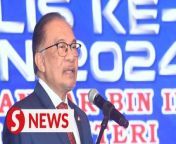 The government is not interfering in any investigation process related to the issue of the sale of socks bearing the word Allah by the KK Super Mart branch in Bandar Sunway, Petaling Jaya, recently.&#60;br/&#62;&#60;br/&#62;Prime Minister Datuk Seri Anwar Ibrahim said this in his speech at the 217th Police Day celebration on Monday (March 25) that police were given a free hand to conduct the investigation and the issue was not something that could be resolved through actions taken by any groups.&#60;br/&#62;&#60;br/&#62;Read more at https://tinyurl.com/26e5fdk3&#60;br/&#62;&#60;br/&#62;WATCH MORE: https://thestartv.com/c/news&#60;br/&#62;SUBSCRIBE: https://cutt.ly/TheStar&#60;br/&#62;LIKE: https://fb.com/TheStarOnline