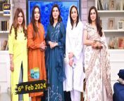 Good Morning Pakistan &#124; Tohfay Jo Dil Ke Qareeb Hain Special Show &#124; 6 February 2024 &#124; ARY Digital&#60;br/&#62;&#60;br/&#62;Guest: Sadia Imam, Amber Khan,Fahima Awan, Dr Umme Raheel&#60;br/&#62;&#60;br/&#62;Topic: Tohfay Jo Dil Ke Qareeb Hain Special Show&#60;br/&#62;&#60;br/&#62;Good Morning Pakistan is your first source of entertainment as soon as you wake up in the morning, keeping you energized for the rest of the day.&#60;br/&#62;&#60;br/&#62;Timing: Every Monday – Friday at 9:00 AM on ARY Digital.&#60;br/&#62;&#60;br/&#62;#GoodMorningPakistan #NidaYasir #ARYDigitalShow #sadiaimam #amberkhan &#60;br/&#62;&#60;br/&#62;Download ARY Digital App:http://l.ead.me/bauBrY&#60;br/&#62;&#60;br/&#62;Join ARY Digital on Whatsapphttps://bit.ly/3LnAbHU&#60;br/&#62;&#60;br/&#62;#ARYDigital #entertainment #ARYNetwork #ARYDigital &#60;br/&#62;&#60;br/&#62;Pakistani Drama Industry&#39;s biggest Platform, ARY Digital, is the Hub of exceptional and uninterrupted entertainment. You can watch quality dramas with relatable stories, Original Sound Tracks, Telefilms, and a lot more impressive content in HD. Subscribe to the YouTube channel of ARY Digital to be entertained by the content you always wanted to watch.