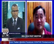 Morning Edition: 22nd March 2024 from jessore magir number