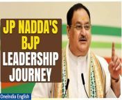 Bharatiya Janata Party&#39;s national president JP Nadda&#39;s tenure has been extended for four months till June 2024. The decision, announced by Union Home Minister Amit Shah on Sunday, was approved by the party&#39;s national council. &#60;br/&#62; &#60;br/&#62;#JPNadda #BJP #BJPNationalPresident #JPNaddaTenure #AmitShah #NarendraModi #NDA #BharatiyaJanataParty&#60;br/&#62;~HT.99~PR.151~ED.103~