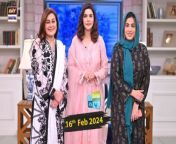 Good Morning Pakistan &#124; Tera Mera Rishta Special Show &#124; 16 February 2024 &#124; ARY Digital&#60;br/&#62;&#60;br/&#62;Host: Nida Yasir&#60;br/&#62;&#60;br/&#62;Guest: Nida Mumtaz, Kiran Javed, Farah Bari, Sohail Bari, Qamar Ghouri, M. Suleman &#60;br/&#62;&#60;br/&#62;Watch All Good Morning Pakistan Shows Herehttps://bit.ly/3Rs6QPH&#60;br/&#62;&#60;br/&#62;Good Morning Pakistan is your first source of entertainment as soon as you wake up in the morning, keeping you energized for the rest of the day.&#60;br/&#62;&#60;br/&#62;Watch &#92;