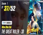 #yunzhi #yzdw&#60;br/&#62;&#60;br/&#62;donghua,donghua sub indo,multisub,chinese animation,yzdw,donghua eng sub,multi sub,sub indo,The Grand Lord,The Great Ruler season 1 episode 37 sub indo,Da Zhu Zai&#60;br/&#62;&#60;br/&#62;