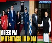 In a momentous occasion that strengthens the ties between India and Greece, Prime Minister Narendra Modi extended a warm welcome to Greek Prime Minister Kyriakos Mitsotakis in New Delhi, ahead of the Raisina Dialogue 2024.&#60;br/&#62; &#60;br/&#62;#GreekPM #Greece #KyriakosMitsotakis #MitsotakisinIndia #PMMitsotakis #Raisina #RaisinaDialogue #RaisinaDialogue2024 #Oneindia&#60;br/&#62;~PR.274~ED.103~GR.122~HT.96~