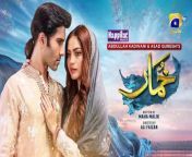 Khumar Episode 33 [Eng Sub] Digitally Presented by Happilac Paints - March 2024 - Har Pal Geo from food catalogues online