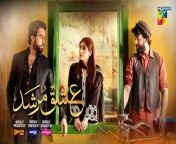 Ishq Murshid - Episode 23 [CC] - 10 Mar 24 - Sponsored By Khurshid Fans, Master Paints & Mothercare from ishq by amir khan a