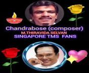 chandrabose music director THANKS FR0M SINGAPORE TMSFANS M.THIRAVIDA SELVANமதுர கீதம் SONG 1 from ponniyin selvan part 2 movie