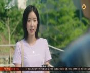 MY ID IS GANGNAM BEAUTY EP 05 [ENG SUB] from beauty vlogger39s