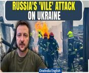 Breaking News: Russia&#39;s &#39;vile&#39; attack in Ukraine&#39;s Odesa leaves at least 20 dead, including rescue workers. President Zelensky condemns the strike as tensions escalate. Get the latest updates on this tragic incident.&#60;br/&#62; &#60;br/&#62;#Russia #Ukraine #RussiaUkraineWar #RussiaVileAttack #Odesa #VladimirPutin #VolodymyrZelensky #Crimea #Oneindia&#60;br/&#62;~PR.274~ED.102~GR.125~HT.96~
