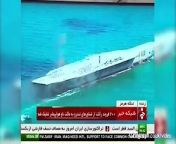 Iran&#39;s Revolutionary Guard launches a large-scale naval and air defence drill near a strategic Gulf waterway.