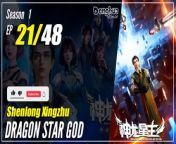 #yunzhi#yzdw&#60;br/&#62; &#60;br/&#62;donghua,donghua sub indo,multisub,chinese animation,yzdw,donghua eng sub,multi sub,sub indo,yunzhi,Dragon Star God season 1 episode 21 sub indo,Shenlong Xingzhu&#60;br/&#62;