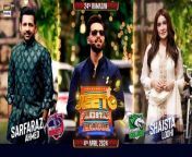Jeeto Pakistan League &#124; 24th Ramazan &#124; 04 April 2024 &#124; Shaista Lodhi &#124; Sarfaraz Ahmed &#124; Fahad Mustafa &#124; ARY Digital&#60;br/&#62;&#60;br/&#62;#jeetopakistanleague#fahadmustafa #ramazan2024 #sarfarazahmed #shaistalodhi &#60;br/&#62;&#60;br/&#62;Quetta Knights vs Peshawar Stallions &#124; Jeeto Pakistan League&#60;br/&#62;Captain Quetta Knights: Sarfaraz Ahmed.&#60;br/&#62;Captain Peshawar Stallions: Shaista Lodhi.&#60;br/&#62;&#60;br/&#62;Your favorite Ramazan game show league is back with even more entertainment!&#60;br/&#62;The iconic host that brings you Pakistan’s biggest game show league!&#60;br/&#62; A show known for its grand prizes, entertainment and non-stop fun as it spreads happiness every Ramazan!&#60;br/&#62;The audience will compete to take home the best prizes!&#60;br/&#62;&#60;br/&#62;Subscribe: https://www.youtube.com/arydigitalasia&#60;br/&#62;&#60;br/&#62;ARY Digital Official YouTube Channel, For more video subscribe our channel and for suggestion please use the comment section.