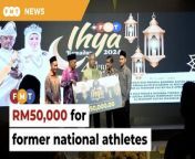 100 struggling artistes and former national athletes have within a week received RM1,000 each to celebrate Hari Raya Aidilfitri.&#60;br/&#62;&#60;br/&#62;Read More: https://www.freemalaysiatoday.com/category/nation/2024/04/05/needy-athletes-get-rm50000-as-raya-joy-continues/&#60;br/&#62;&#60;br/&#62;Laporan Lanjut: https://www.freemalaysiatoday.com/category/bahasa/tempatan/2024/04/05/bekas-atlet-terima-sumbangan-rm50000-sempena-aidilfitri/&#60;br/&#62;&#60;br/&#62;Free Malaysia Today is an independent, bi-lingual news portal with a focus on Malaysian current affairs.&#60;br/&#62;&#60;br/&#62;Subscribe to our channel - http://bit.ly/2Qo08ry&#60;br/&#62;------------------------------------------------------------------------------------------------------------------------------------------------------&#60;br/&#62;Check us out at https://www.freemalaysiatoday.com&#60;br/&#62;Follow FMT on Facebook: https://bit.ly/49JJoo5&#60;br/&#62;Follow FMT on Dailymotion: https://bit.ly/2WGITHM&#60;br/&#62;Follow FMT on X: https://bit.ly/48zARSW &#60;br/&#62;Follow FMT on Instagram: https://bit.ly/48Cq76h&#60;br/&#62;Follow FMT on TikTok : https://bit.ly/3uKuQFp&#60;br/&#62;Follow FMT Berita on TikTok: https://bit.ly/48vpnQG &#60;br/&#62;Follow FMT Telegram - https://bit.ly/42VyzMX&#60;br/&#62;Follow FMT LinkedIn - https://bit.ly/42YytEb&#60;br/&#62;Follow FMT Lifestyle on Instagram: https://bit.ly/42WrsUj&#60;br/&#62;Follow FMT on WhatsApp: https://bit.ly/49GMbxW &#60;br/&#62;------------------------------------------------------------------------------------------------------------------------------------------------------&#60;br/&#62;Download FMT News App:&#60;br/&#62;Google Play – http://bit.ly/2YSuV46&#60;br/&#62;App Store – https://apple.co/2HNH7gZ&#60;br/&#62;Huawei AppGallery - https://bit.ly/2D2OpNP&#60;br/&#62;&#60;br/&#62;#FMTNews #SultanAbdullahSultanAhmadShah #TunkuAzizahAminahMaimunahIskandariah #NationalAthlete