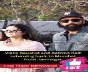 Vicky Kaushal and Katrina Kaif returning back to Mumbai from Jamnagar