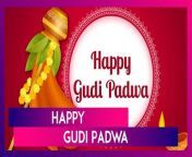 Gudi Padwa, also known as Samvatsar Padvo, is a new year celebration cherished by the Maharashtrian and Konkani communities in Goa, Maharashtra, and Daman. This year, Gudi Padwa 2024 will take place on April 9. To celebrate, share Gudi Padwa greetings, messages, wishes, wallpapers, images, and quotes with loved ones.&#60;br/&#62;