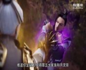 The Proud Emperor of Eternity Episode 18 English sub and Indo Sub from 18 and not married china full short film hd