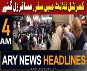 #pmshehbazsharif #eid2024 #headlines #eidkachand #PTI #asimmunir &#60;br/&#62;&#60;br/&#62;Follow the ARY News channel on WhatsApp: https://bit.ly/46e5HzY&#60;br/&#62;&#60;br/&#62;Subscribe to our channel and press the bell icon for latest news updates: http://bit.ly/3e0SwKP&#60;br/&#62;&#60;br/&#62;ARY News is a leading Pakistani news channel that promises to bring you factual and timely international stories and stories about Pakistan, sports, entertainment, and business, amid others.&#60;br/&#62;&#60;br/&#62;Official Facebook: https://www.fb.com/arynewsasia&#60;br/&#62;&#60;br/&#62;Official Twitter: https://www.twitter.com/arynewsofficial&#60;br/&#62;&#60;br/&#62;Official Instagram: https://instagram.com/arynewstv&#60;br/&#62;&#60;br/&#62;Website: https://arynews.tv&#60;br/&#62;&#60;br/&#62;Watch ARY NEWS LIVE: http://live.arynews.tv&#60;br/&#62;&#60;br/&#62;Listen Live: http://live.arynews.tv/audio&#60;br/&#62;&#60;br/&#62;Listen Top of the hour Headlines, Bulletins &amp; Programs: https://soundcloud.com/arynewsofficial&#60;br/&#62;#ARYNews&#60;br/&#62;&#60;br/&#62;ARY News Official YouTube Channel.&#60;br/&#62;For more videos, subscribe to our channel and for suggestions please use the comment section.