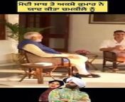Modi ji interview with Akshay from vk belly stab love