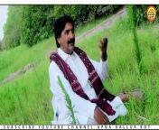 Silky Silky walSinger Shahzad Iqbal Kathgarh Official NewSaraiki Song from faisal shahzad naat