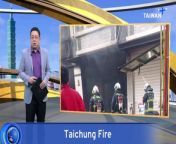 Three people are dead and one injured following a suspected arson attack in Taichung. Investigators say it could be linked to a dispute over a property sale.