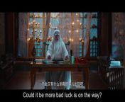 An Indelible Destiny (2024) ep 3 chinese drama eng sub