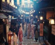 Hard to Find (2024) ep 19 chinese drama eng sub
