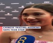 Olympic hopeful, skateboarder Arisa Trew, is a teen star in the sport and says China is experiencing a skating boom. &#60;br/&#62;&#60;br/&#62;#olympics2024 #paris2024 #skating
