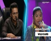 Wild Card Round [Highlights] from harishchandra admit card