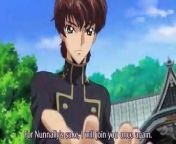 Code Geass - Lelouch, the Unfortunate Prince from bangla code video candy com hiding