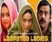 Phool aur Pushpa Rani hai Lapaataa, kya aapne dekha hai kahi inn Ladies ko?&#60;br/&#62;Laapataa Ladies: Netizens hail Kiran Rao directed movie, says ‘full of flavor, chaos…’&#60;br/&#62;Kiran Rao directed Laapataa Ladies set in 2001 rural India has been released in theaters today and initial reviews show audience response from netizens.&#60;br/&#62;Kiran Rao directed ‘Laapataa Ladies’ starring Nitanshi Goel, Pratibha Ranta, Sparsh Shrivastava along with Ravi Kishan released in theatres today i.e. on 1 March. Public reviews are out on social media platform and early reviews show positive response from the audience on the movie which showcases 2001 rural India.&#60;br/&#62;&#60;br/&#62;Film Trade Analyst Taran Adarsh has called Laapataa Ladies a terrific film. In a post on X, He also praised the film for its originality, honesty and sincerity. The said that the film has novel premise, captivating narrative flow, outstanding performances, and fulfilling climax.&#60;br/&#62;&#60;br/&#62;He wrote, “Right from the novel premise to the interesting sequence of events, stellar performances and superb finale, #LaapataaLadies deserves the HIGHEST PRAISE for its originality, honesty and sincerity… DON’T MISS IT,&#92;