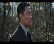 Shooting Stars (2024) ep 29 chinese drama eng sub