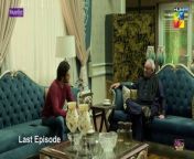 Zulm - Last Ep 25 [] - 6th May 24 - [ Happilac Paint, Sandal Cosmetics, Nisa Collagen Booster ]&#60;br/&#62;&#60;br/&#62;top pakistani drama, best pakistani drama, pakistani drama new, pakistani dramas, faisal qureshi New Drama, faisal qureshi, Zulm New Drama, Zulm ep 25, faisal qureshi Zulm 24, sahar hashmi new drama, Zulm 25, last ep zulm, Zulm new drama, Zulm latest ep, zulm last ep, zulm drama, Zulm lastest ep, pakistani drama, zulm, hum tv, hum tv drama, zulm ep 25, EP 25 zulm, Zulm Last ep, Zulm Episode Number 25