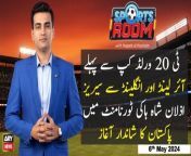 #SportsRoom #Pakistanteam #Ireland #England #NajeebulHasnain #babarazam &#60;br/&#62;&#60;br/&#62;Follow the ARY News channel on WhatsApp: https://bit.ly/46e5HzY&#60;br/&#62;&#60;br/&#62;Subscribe to our channel and press the bell icon for latest news updates: http://bit.ly/3e0SwKP&#60;br/&#62;&#60;br/&#62;ARY News is a leading Pakistani news channel that promises to bring you factual and timely international stories and stories about Pakistan, sports, entertainment, and business, amid others.&#60;br/&#62;&#60;br/&#62;Official Facebook: https://www.fb.com/arynewsasia&#60;br/&#62;&#60;br/&#62;Official Twitter: https://www.twitter.com/arynewsofficial&#60;br/&#62;&#60;br/&#62;Official Instagram: https://instagram.com/arynewstv&#60;br/&#62;&#60;br/&#62;Website: https://arynews.tv&#60;br/&#62;&#60;br/&#62;Watch ARY NEWS LIVE: http://live.arynews.tv&#60;br/&#62;&#60;br/&#62;Listen Live: http://live.arynews.tv/audio&#60;br/&#62;&#60;br/&#62;Listen Top of the hour Headlines, Bulletins &amp; Programs: https://soundcloud.com/arynewsofficial&#60;br/&#62;#ARYNews&#60;br/&#62;&#60;br/&#62;ARY News Official YouTube Channel.&#60;br/&#62;For more videos, subscribe to our channel and for suggestions please use the comment section.