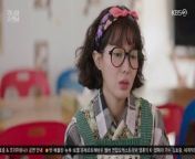 Beauty and Mr Romantic (2024) EP 17 ENG SUB