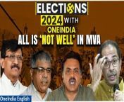 Rumours hinted at MVA&#39;s readiness to challenge NDA, yet one decision seems to have shattered their unity entirely. Shiv Sena&#39;s candidate list, spearheaded by Uddhav Thackeray, shows unwavering resolve, prompting speculation over personal influence. VBA&#39;s independent contest further strains MVA, alleging exploitation. Dissent within, exemplified by Sanjay Nirupam, threatens the coalition&#39;s ability to mount a formidable challenge against the NDA. &#60;br/&#62; &#60;br/&#62;#ShivSena #MVA #NDA #UddhavThackeray #SanjayNirupam #PrakashAmbedkar #SanjayRout #ShivSena #NCP #Congress #LokSabhaelections #Oneindia #Oneindianews &#60;br/&#62;~HT.99~PR.152~ED.103~CA.145~GR.122~