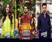 Jeeto Pakistan League &#124; 18th Ramazan &#124; 29 March 2024 &#124; Ushna Shah &#124; Shoaib Malik &#124; Fahad Mustafa &#124; ARY Digital&#60;br/&#62;&#60;br/&#62;#jeetopakistanleague#fahadmustafa #ramazan2024 #ushnashah &#60;br/&#62;#shoaibmalik &#60;br/&#62;&#60;br/&#62;Karachi Lions vs Multan Tigers &#124; Jeeto Pakistan League&#60;br/&#62;Captain Karachi Lions :Ushna Shah.&#60;br/&#62;Captain Multan Tigers: Shoaib Malik.&#60;br/&#62;&#60;br/&#62;Your favorite Ramazan game show league is back with even more entertainment!&#60;br/&#62;The iconic host that brings you Pakistan’s biggest game show league!&#60;br/&#62; A show known for its grand prizes, entertainment and non-stop fun as it spreads happiness every Ramazan!&#60;br/&#62;The audience will compete to take home the best prizes!&#60;br/&#62;&#60;br/&#62;Subscribe: https://www.youtube.com/arydigitalasia&#60;br/&#62;&#60;br/&#62;ARY Digital Official YouTube Channel, For more video subscribe our channel and for suggestion please use the comment section.